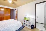 1692 Wallace Street - Photo 25