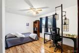 1692 Wallace Street - Photo 28
