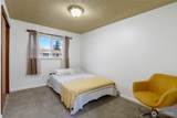 1692 Wallace Street - Photo 32