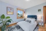 1106 Madison Street - Photo 19