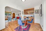 1106 Madison Street - Photo 9