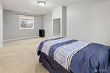 803 Whitman Street - Photo 26