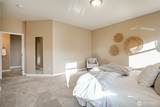 167 Cambridge Drive - Photo 23