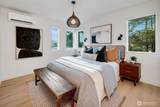 4409 B Holly Street - Photo 16