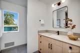 4409 B Holly Street - Photo 20