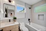 4409 B Holly Street - Photo 7