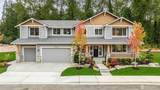 44831 129th Street - Photo 1