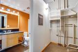 1120 Cliff Avenue - Photo 15