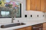 133 Cedar Falls Drive - Photo 16