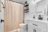 443 Beef Creek Lane - Photo 22