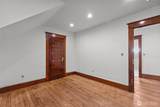 414 42nd Street - Photo 22