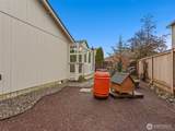 1819 14th Street - Photo 20