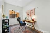 8510 Shadow Wood Drive - Photo 14
