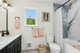 8510 Shadow Wood Drive - Photo 18
