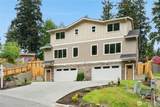 8510 Shadow Wood Drive - Photo 3