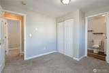1702 G Street - Photo 12