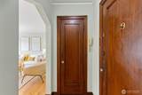 220 Olympic Place - Photo 15