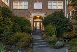 220 Olympic Place - Photo 32