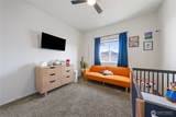 2394 Chelan Street - Photo 28
