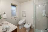 2510 Magnolia Boulevard - Photo 26