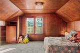604 Academy Street - Photo 12