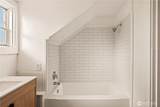 604 Academy Street - Photo 14