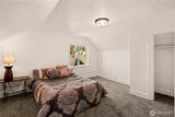 604 Academy Street - Photo 16