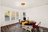 604 Academy Street - Photo 4