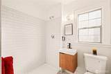 604 Academy Street - Photo 8