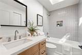 9526 Interlake Avenue - Photo 26