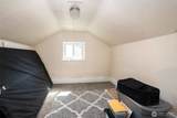 2515 Sumner Avenue - Photo 24