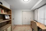 1535 Castlerock Avenue - Photo 23