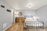 218 Broadway - Photo 17