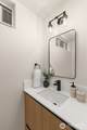1123 A 10th Avenue - Photo 12