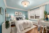 2351 47th Avenue - Photo 20