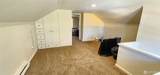 2227 Washington Street - Photo 12