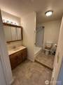 2227 Washington Street - Photo 16