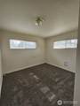 2227 Washington Street - Photo 18