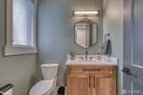 2937 131st Street - Photo 20