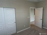 225 Logan Avenue - Photo 13
