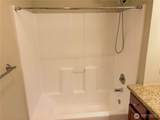 225 Logan Avenue - Photo 15