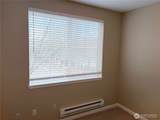 225 Logan Avenue - Photo 17