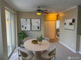 225 Logan Avenue - Photo 7