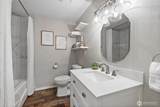 4705 Yorkshire Drive - Photo 21