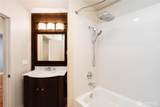 159 Denny Way - Photo 12