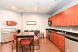 159 Denny Way - Photo 14