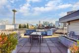 159 Denny Way - Photo 20