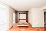 159 Denny Way - Photo 6