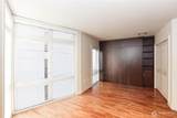 159 Denny Way - Photo 7