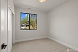 1061 Domerie Park Loop - Photo 11